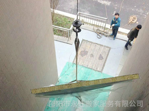 搬家的注意事項有哪些？